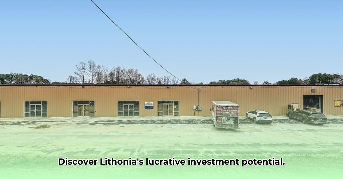 lithonia-industrial-boulevard